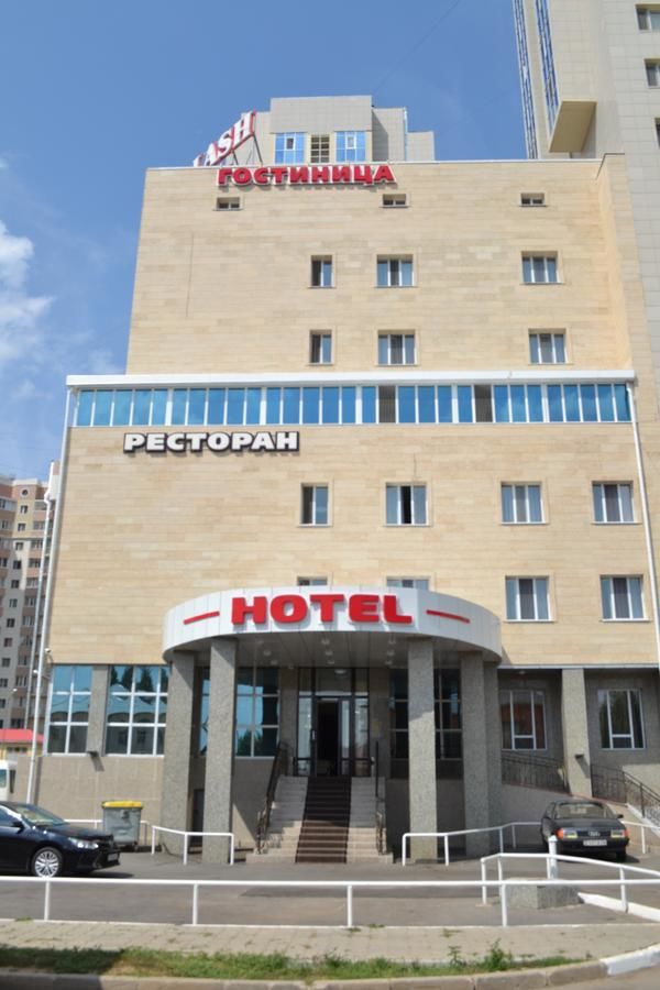 Отель Hotel Alash Нур-Султан-4